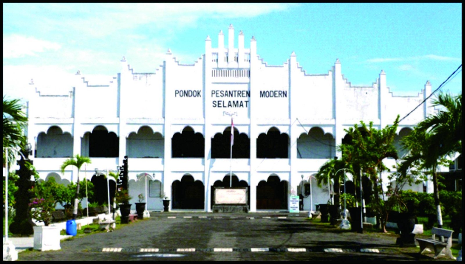 Aula tampak luar